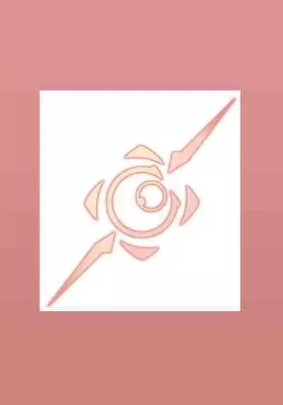 [Namae wo Tsukete Yaru (Ricochet) Benki-ya 69 (Blue Archive) [Chinese] [Digital]