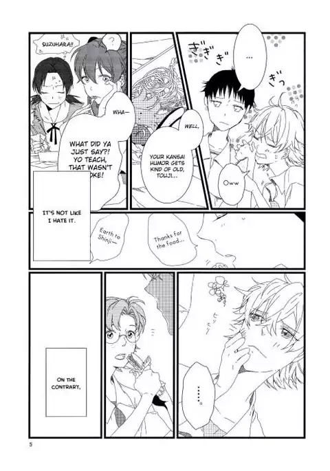 Nee, Boku no Koto Suki? | Hey, Do You Love Me? {Spluuuuurt}