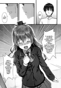 (C87) [HitenKei (Hiten)] Suzukuma no Seibi Kiroku - Note For Suzukuma's Upgrading (Kantai Collection -KanColle-) [English] {doujin-moe.us}