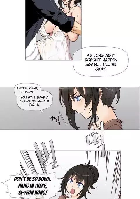 Household Affairs Ch.1-51