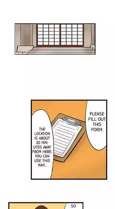 [BURIO] Touching My Older Sister Under the Table (Ch.1-64) [English]