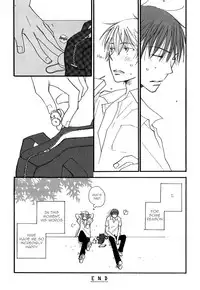 [Inomoto Rikako] Sweet [English]