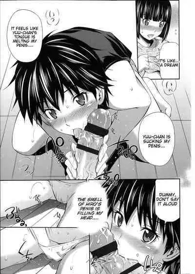 [Sabashi Renya] Gokubuto Insert [English, Complete] [Tigoris Translates]