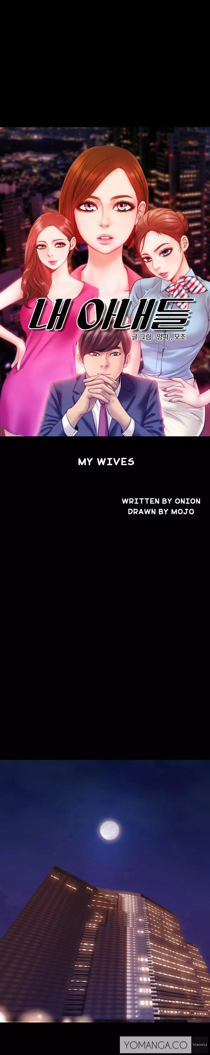 My Wives Ch. 1-9
