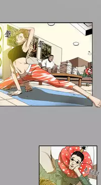 Honey trap 甜蜜陷阱 ch.8~19 (chinese)