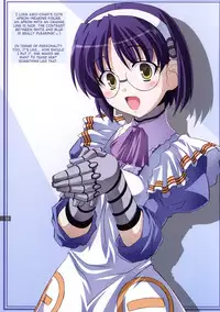 (C72) [Mahirutei (Izumi Mahiru)] Aiko no Heya | Aiko's Room (Renkin San-kyuu Magical? Pokaan) [English] =TV=