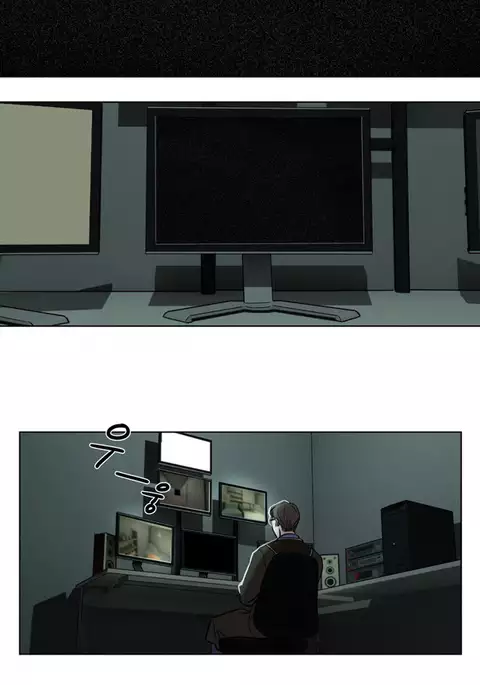 Atonement Camp Ch.1-39