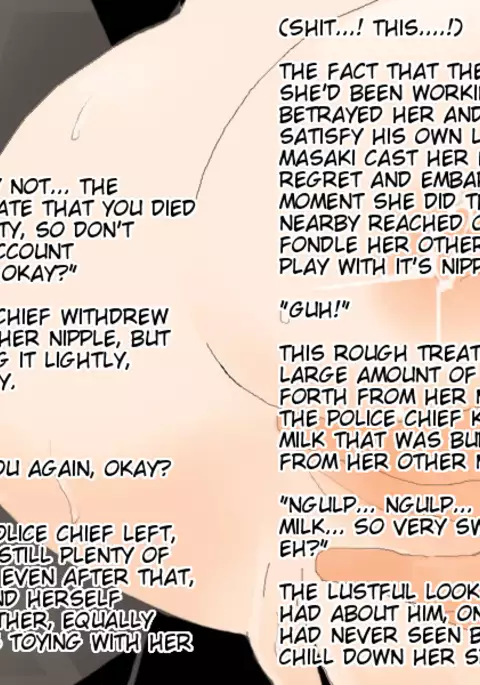 Original character image story - The tale of the female spy's body modification