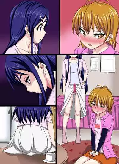 [Digital Wife Project] Yamiochi shita Yuujin ni Fella o Kyouyou sareru!? Tomadou Misumi Nagisa!!! (Futari wa Precure)