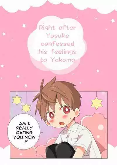 [Natitama (Isako)] Yakumo-Senpai to Yuusuke-kun Inmu Hen! | Yakumo & Yusuke Explicit version! [English] [Digital]
