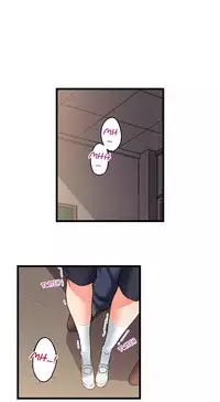 [Kaiduka] My Brother's Slipped Inside Me In The Bathtub (Ch.1 - 33) [English] (Ongoing)