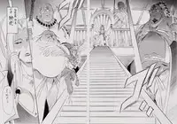 [Busou Megami (Kannaduki Kanna)] Ai & Mai II ~Shimai Ingoku~ Z (Injuu Seisen Twin Angels)