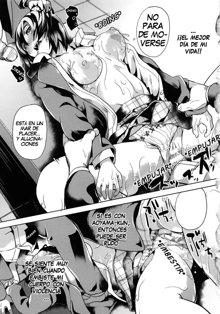 reincarnation ~Ubawareta Shoujo no Karada~ Ch. 1-6