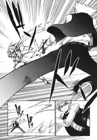 [Shimanto Youta] Gun Tribe 2