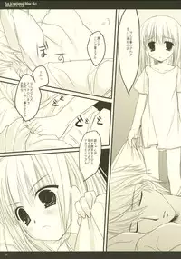 (C68) [DNA Lab (Miyasu Risa)] Hijyoshiki na aozora (Various)