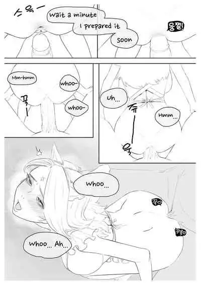 [joedongsook] Claire's invitation to eat (The Summoning) [English]