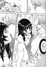 Comic Megastore H 2008-06 & 07