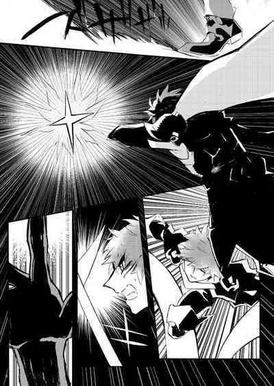 Traumerei Stellaris I