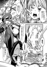 [Anthology] Shasei Kanri Maniacs Vol.2 [Digital]