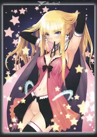 (C84) [T2 ART WORKS (Tony)] Recollect 2 ～T2 ART WORKS Illust Soushuubon～