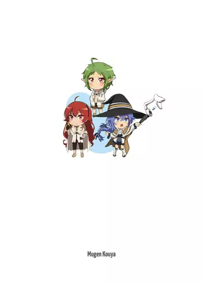 [Mugen Kouya (Fuyumi Ikki)] Sylphy no Timeline ni Nattara -Honki Dasu- | Sylphy's Timeline (Mushoku Tensei ~Isekai Ittara Honki Dasu~) [English] [Digital] [Saki-Kotowari]