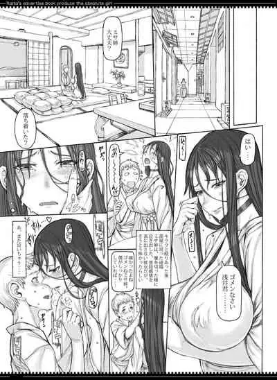 [Zettai Shoujo (RAITA)] Mahou Shoujo Soushuuhen 4 (Zettai Junpaku Mahou Shoujo) [Digital]