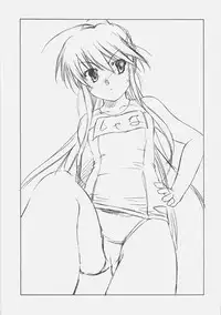 (C70) [Ikibata 49ers (Nishiki Yoshimune)] Noijiru (Shakugan no Shana, Suzumiya Haruhi no Yuuutsu)