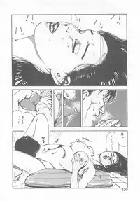 [Ooshima Takeshi] Dr. Maiko