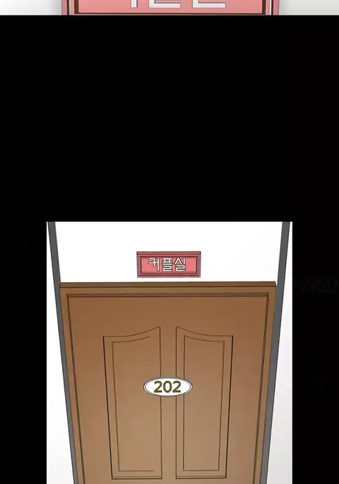 The Taste of Hands Ch.1-72