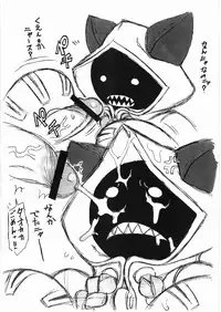 (C75) [Mayoineko (Nakagami Takashi)] Taokaka Teishoku Nakamori!! (BLAZBLUE)