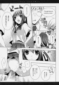 (C76) [honeyking (Mitsu Kingu)] John Smith wo Sagashite [Finding John Smith] (Suzumiya Haruhi no Yuuutsu [The Melancholy of Haruhi Suzumiya])