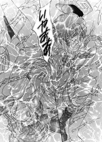 [Yasyokutei (Akazaki Yasuma)] JEWELRY ANGEL EX (Psychic Force)