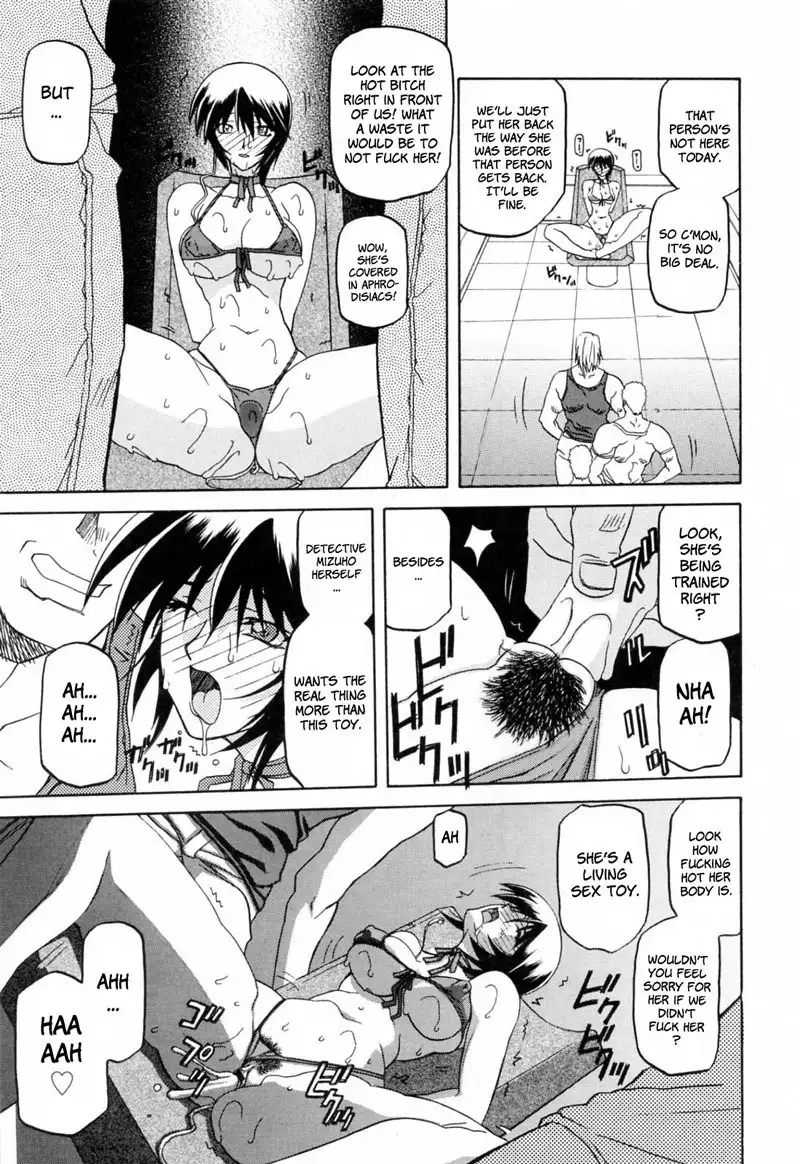 Readiness Chapter 11