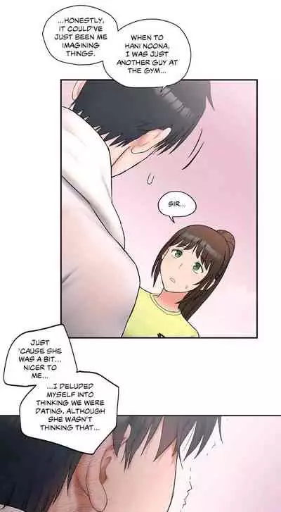 Sexercise Ch. 1-33