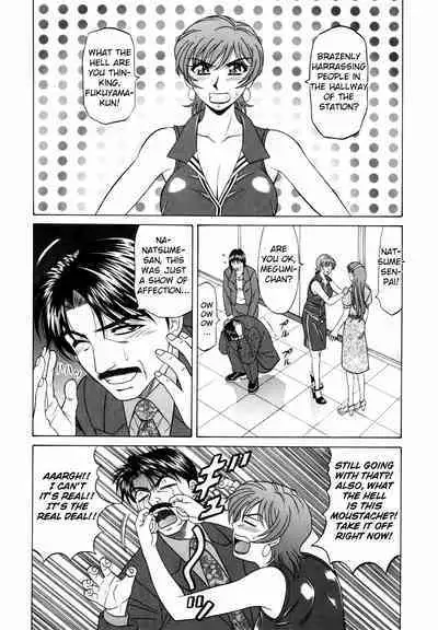 Caster Natsume Reiko no Yuuwaku Vol. 2 Ch.1-6