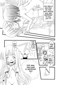 [Ar Da CoDa (Zinan, Fujise Akira)] Suki Suki Skinship (Ro-Kyu-Bu!) [English] [ATF] [Digital]
