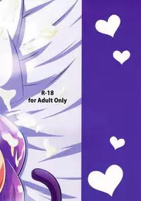 (C92) [Cla Cla Clala (Aokura)] Cum Cum Cat (Kirakira PreCure a la Mode)