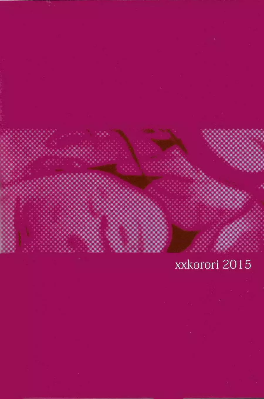 Dark Avengers dj – I Said Stop It, Idiot