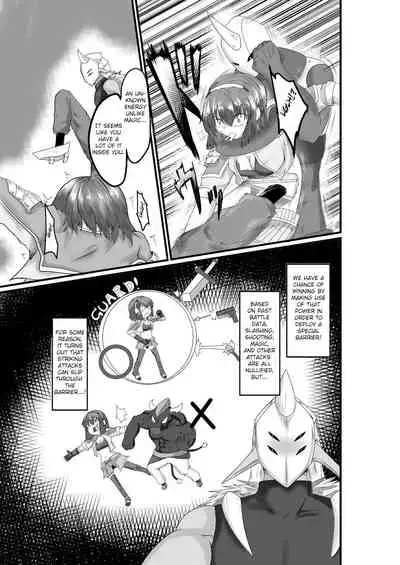 [purgatory (Shaa)] JUSTICE FRAGMENT [Ichi Show] ~ Seigi ga Fumetsu de Aru Yue ni ~ [English] [FC] [Digital]