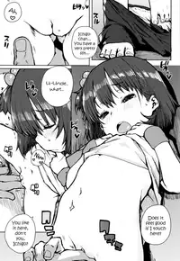 [Ponsuke] Itazura Ichigo | Pranking Ichigo (Chibikko H) [English] [youjonooshikko]