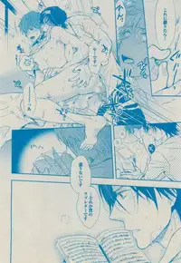 BOY'S ピアス 2014-09