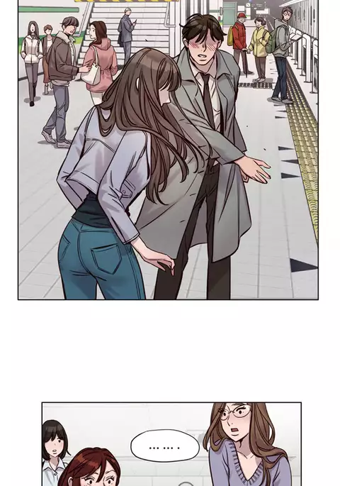 Atonement Camp Ch.1-39