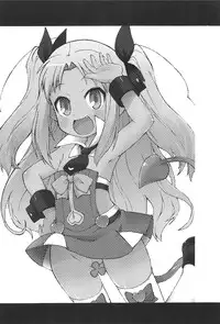 (C80) [So-matou (So-ma)] Lotte yo Nigeyou Sekai wa Kowareta Omocha Dakara! (Lotte no Omocha)