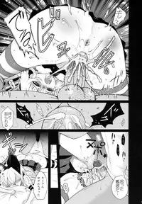 (Houraigekisen! Yo-i! 2Senme!) [Kuma-tan Flash! (Hanao,Marugoshi,Wakura)] Kanmusu Collection Kai (Kantai Collection -KanColle-)