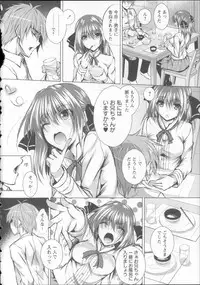 [Fukuyama Naoto] AheColle