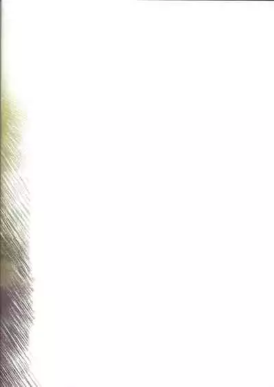 [Kiku ichi] Kimiiro (Yu-Gi-Oh! ARC-V)