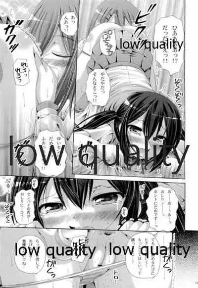 (C81) [Ajapaa. (Okina Naoki)] Mikansei Identity (K-ON!)