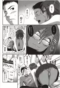 [Ryoh-Zoh] Euphoria Juice