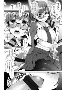 [majoccoid] Oyatsu no Jikan