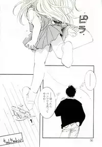 [MITAONSYA] GIRL FRIEND